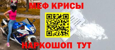 MDMA Premium VHQ Партизанск