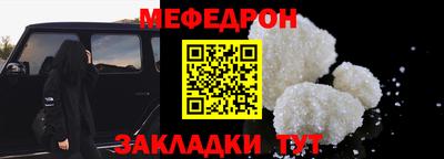 MDMA Premium VHQ Партизанск