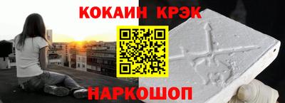 MDMA Premium VHQ Партизанск