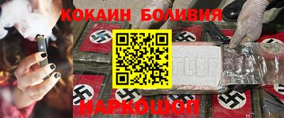 прущая мука Первоуральск
