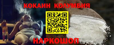MDMA Premium VHQ Партизанск