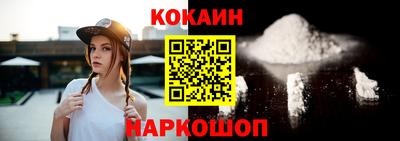 прущая мука Первоуральск