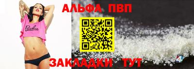 прущая мука Первоуральск