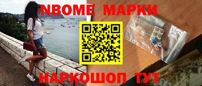 меф VHQ Пенза