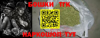 MDMA Premium VHQ Партизанск
