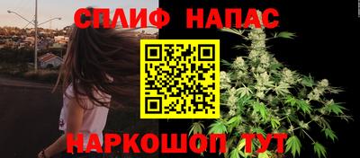 прущая мука Первоуральск