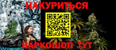 прущая мука Первоуральск