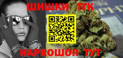 MDMA Premium VHQ Партизанск