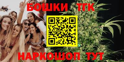 MDMA Premium VHQ Партизанск