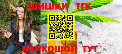 меф VHQ Пенза