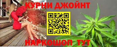 MDMA Premium VHQ Партизанск