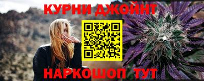 прущая мука Первоуральск