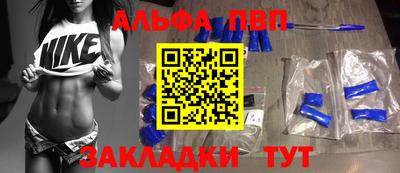 прущая мука Первоуральск