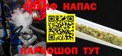 прущая мука Первоуральск