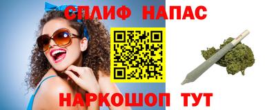 прущая мука Первоуральск
