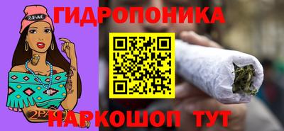 MDMA Premium VHQ Партизанск