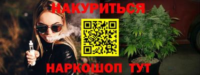 меф VHQ Пенза