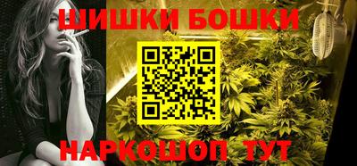 меф VHQ Пенза