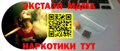 прущая мука Первоуральск