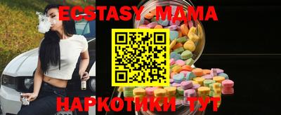 прущая мука Первоуральск