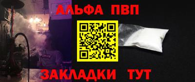 MDMA Premium VHQ Партизанск