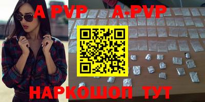 MDMA Premium VHQ Партизанск