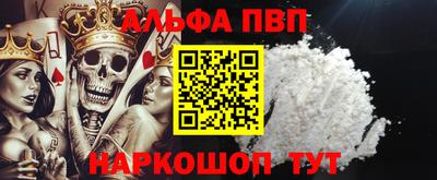 прущая мука Первоуральск