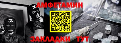 MDMA Premium VHQ Партизанск