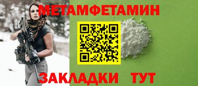 прущая мука Первоуральск