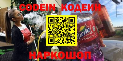 прущая мука Первоуральск