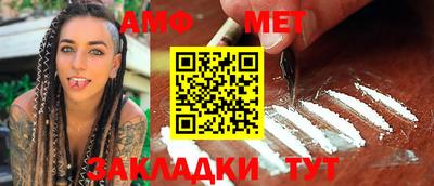 MDMA Premium VHQ Партизанск