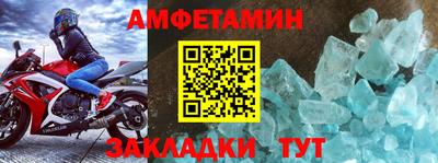 MDMA Premium VHQ Партизанск