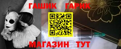 меф VHQ Пенза