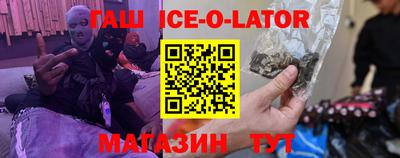 прущая мука Первоуральск