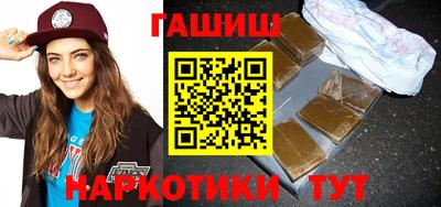 MDMA Premium VHQ Партизанск