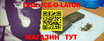 меф VHQ Пенза
