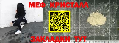 MDMA Premium VHQ Партизанск
