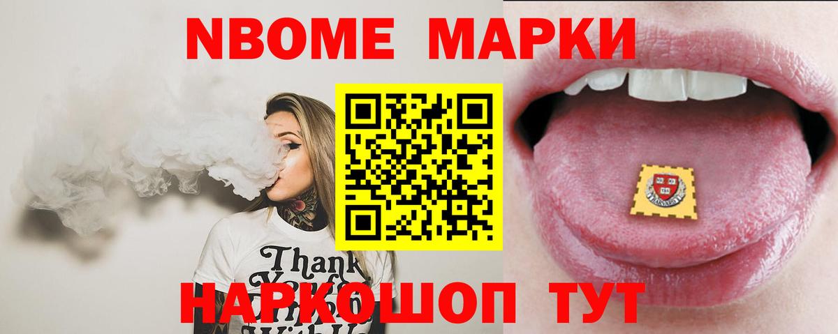 Лсд 25 экстази кислота Сызрань