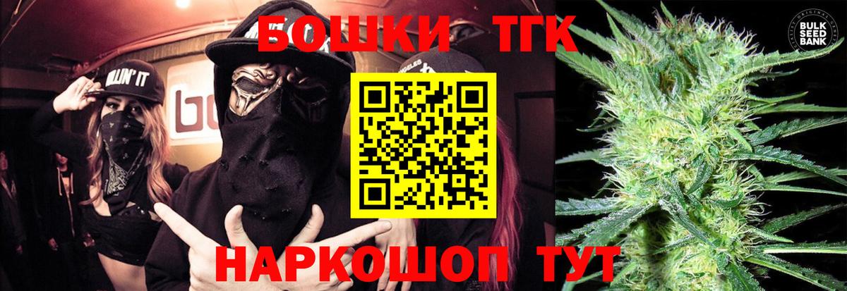 Каннабис ГИДРОПОН  Вход с VPN  Сызрань  Шишки марихуана марихуана  Бошки марихуана Amnesia 